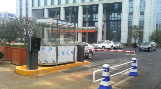 甘洛县甘洛县甘肃天水市停车收费系统